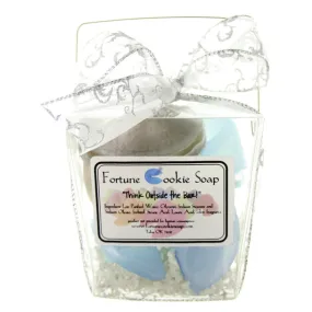 Winter Wonderland Bath Gift Set